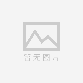 企业荣誉