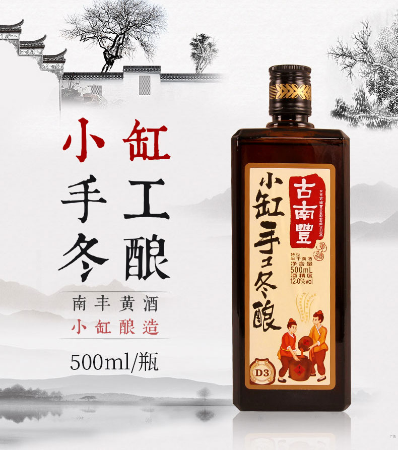 详情图片_2.jpg