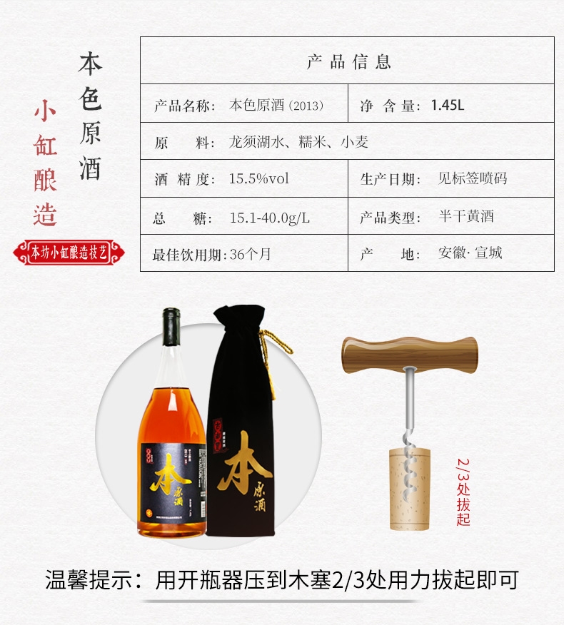 图片_2.jpg