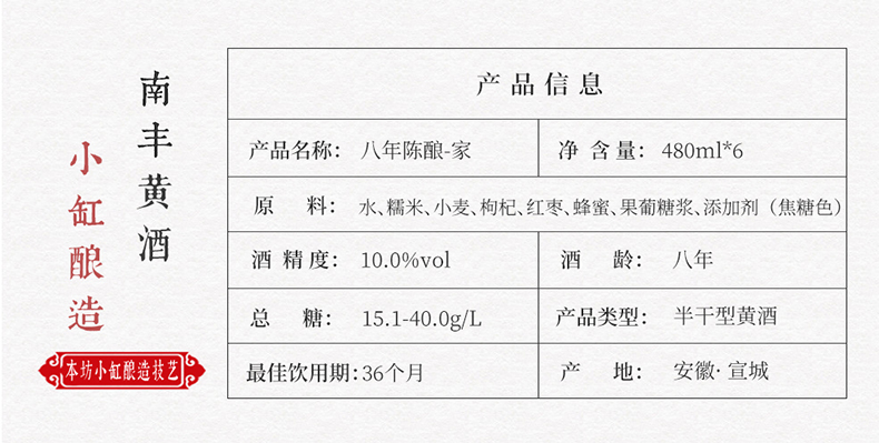 详情图片_03.jpg