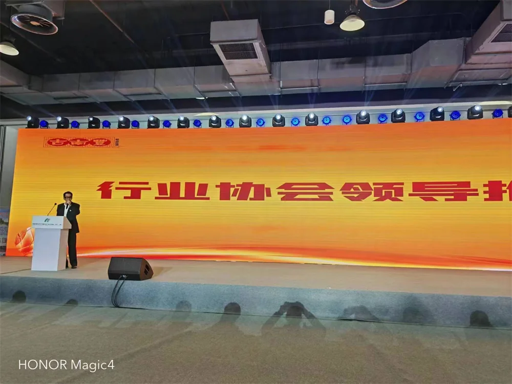 1679276908160582.webp 图片6.webp