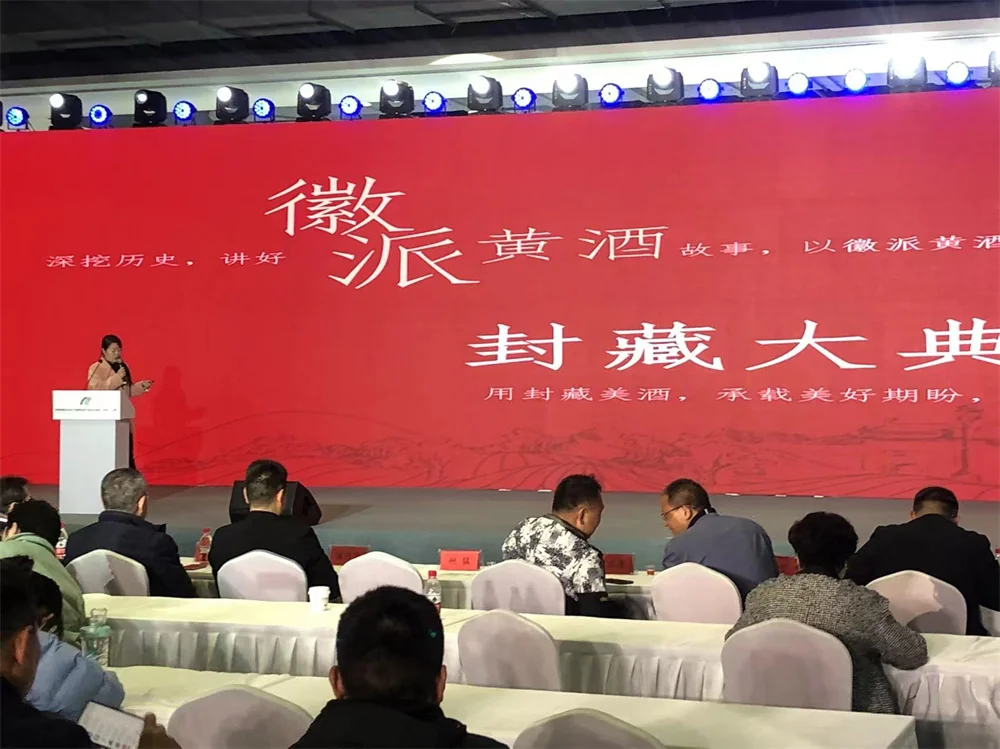 1679276928440745.webp 图片8.webp