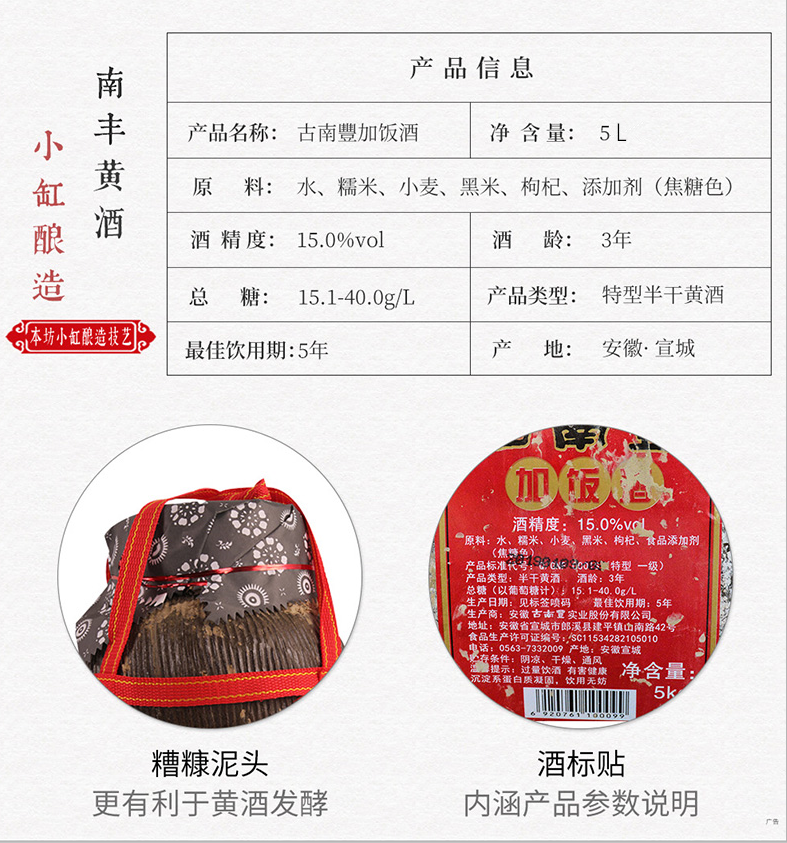 微信图片_20230321152625.png