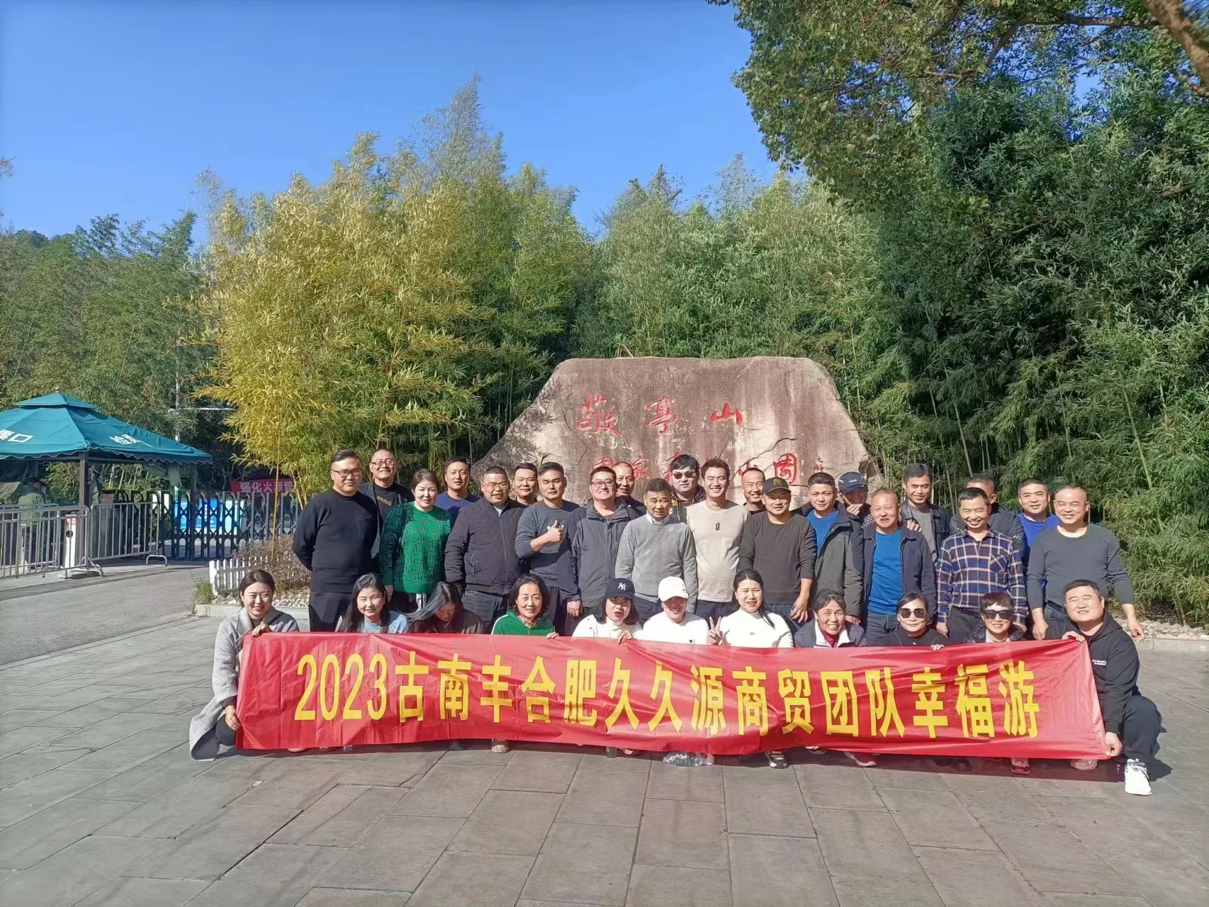 1702447877406729.webp 1.webp