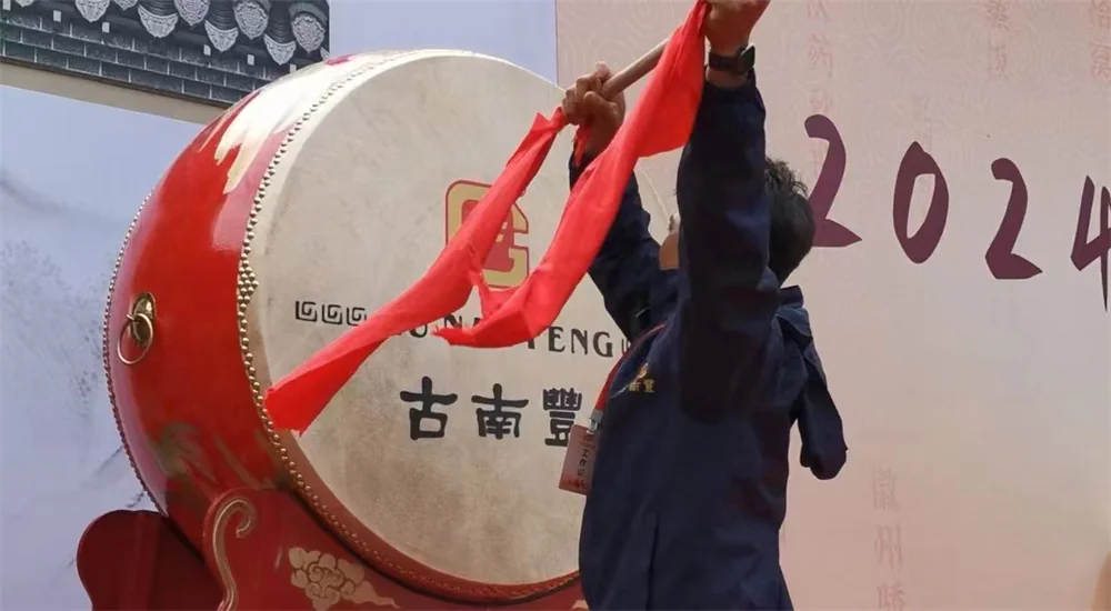 图片2.webp