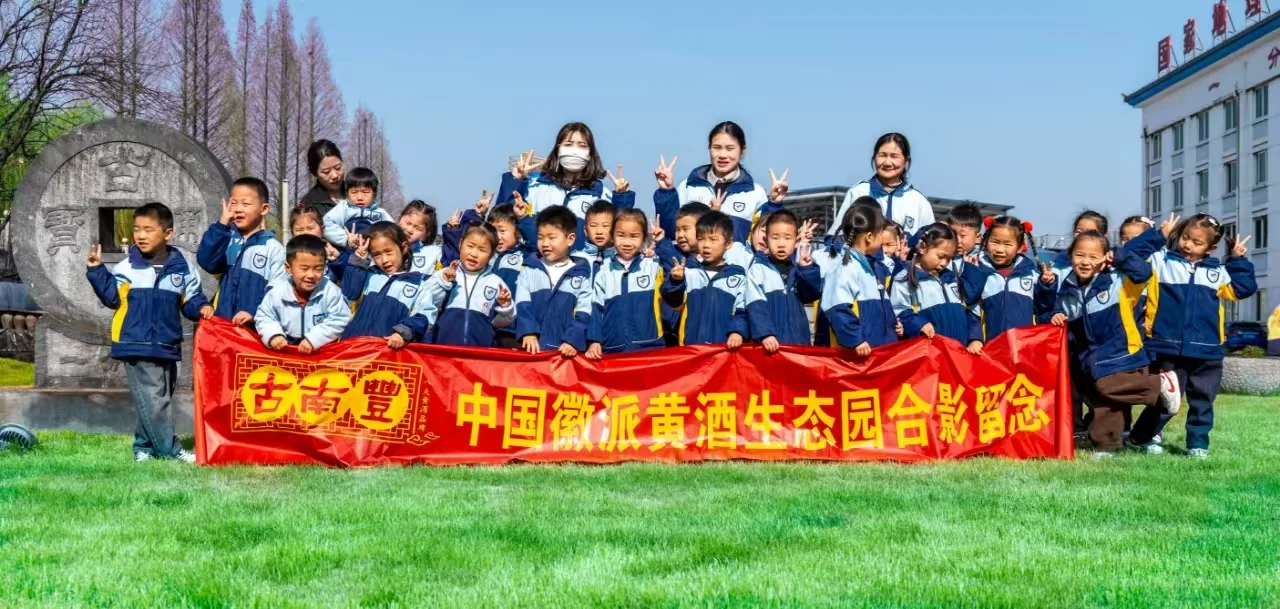 1081742639510_.pic_hd.webp