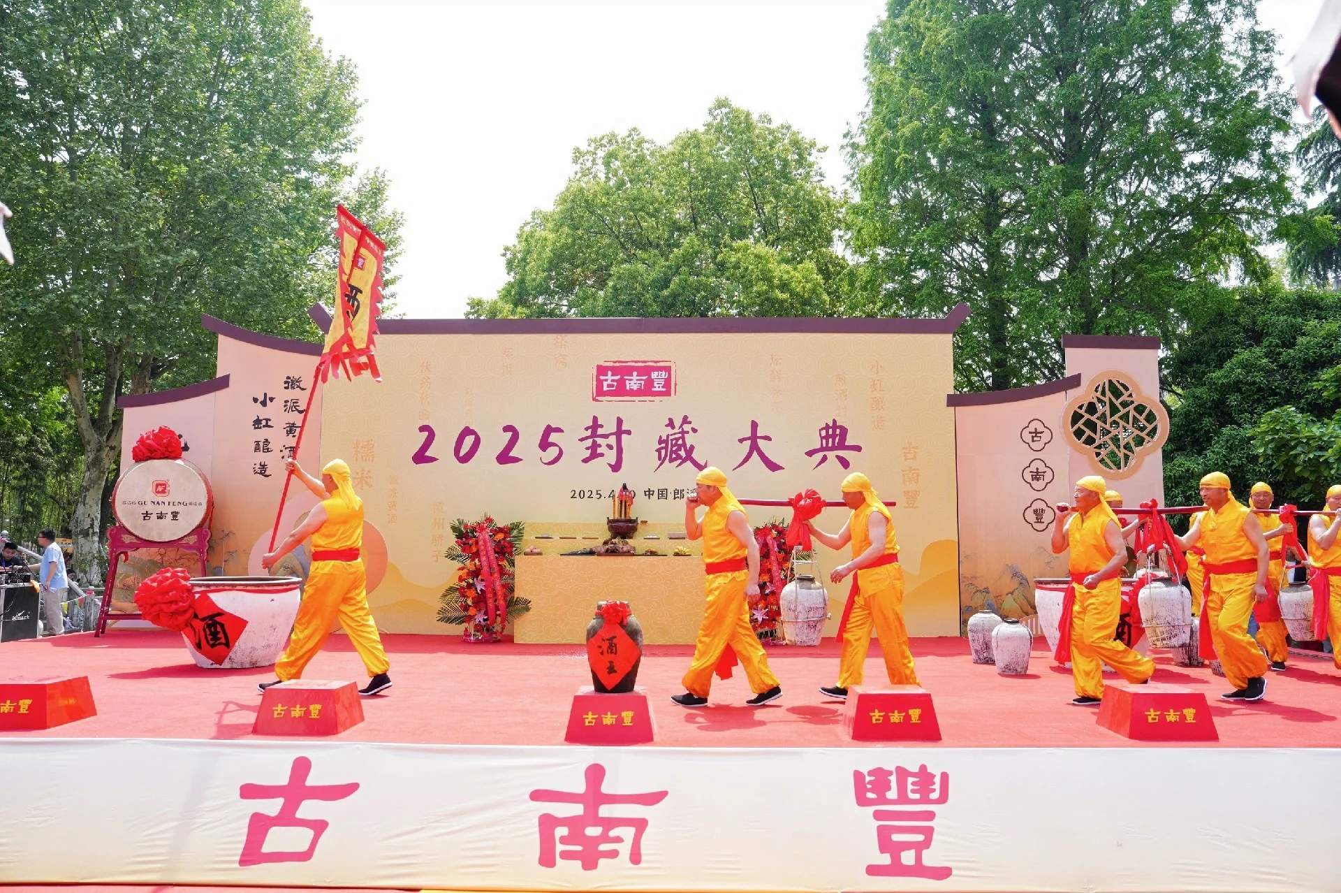 DSC06218-opq3586017913.webp