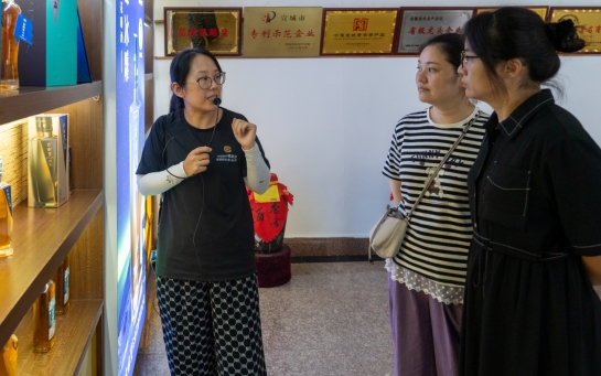 微信截图_20250807084949.png