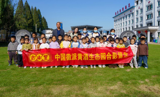 image.webp