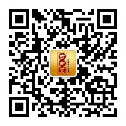 微信