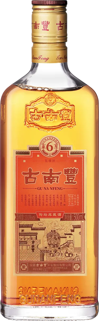 金6年花雕酒