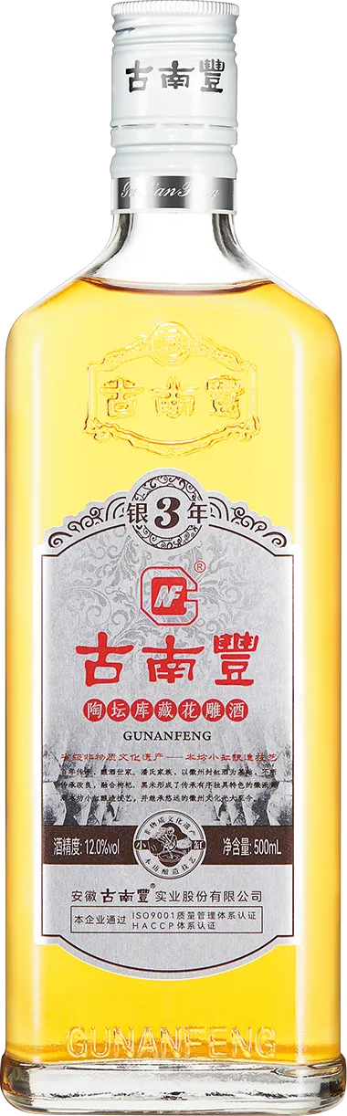 银品3年花雕酒