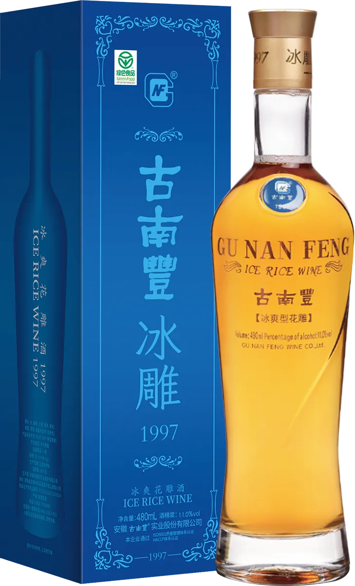 1997冰雕