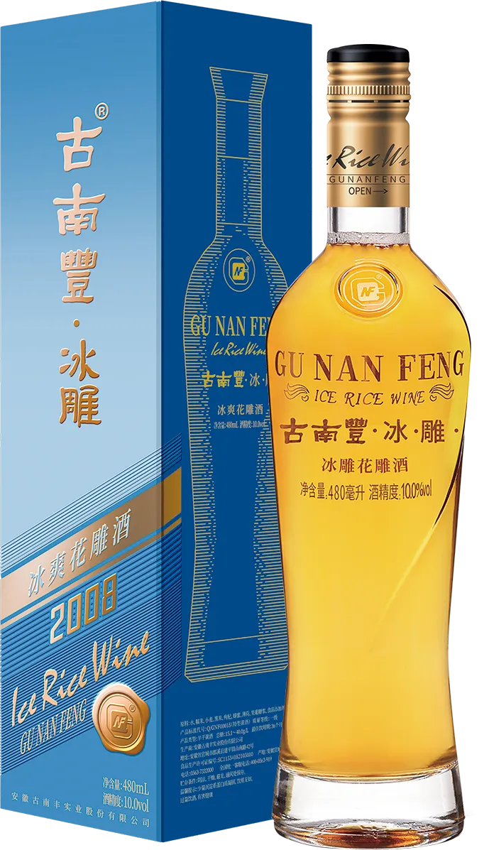 2008冰雕