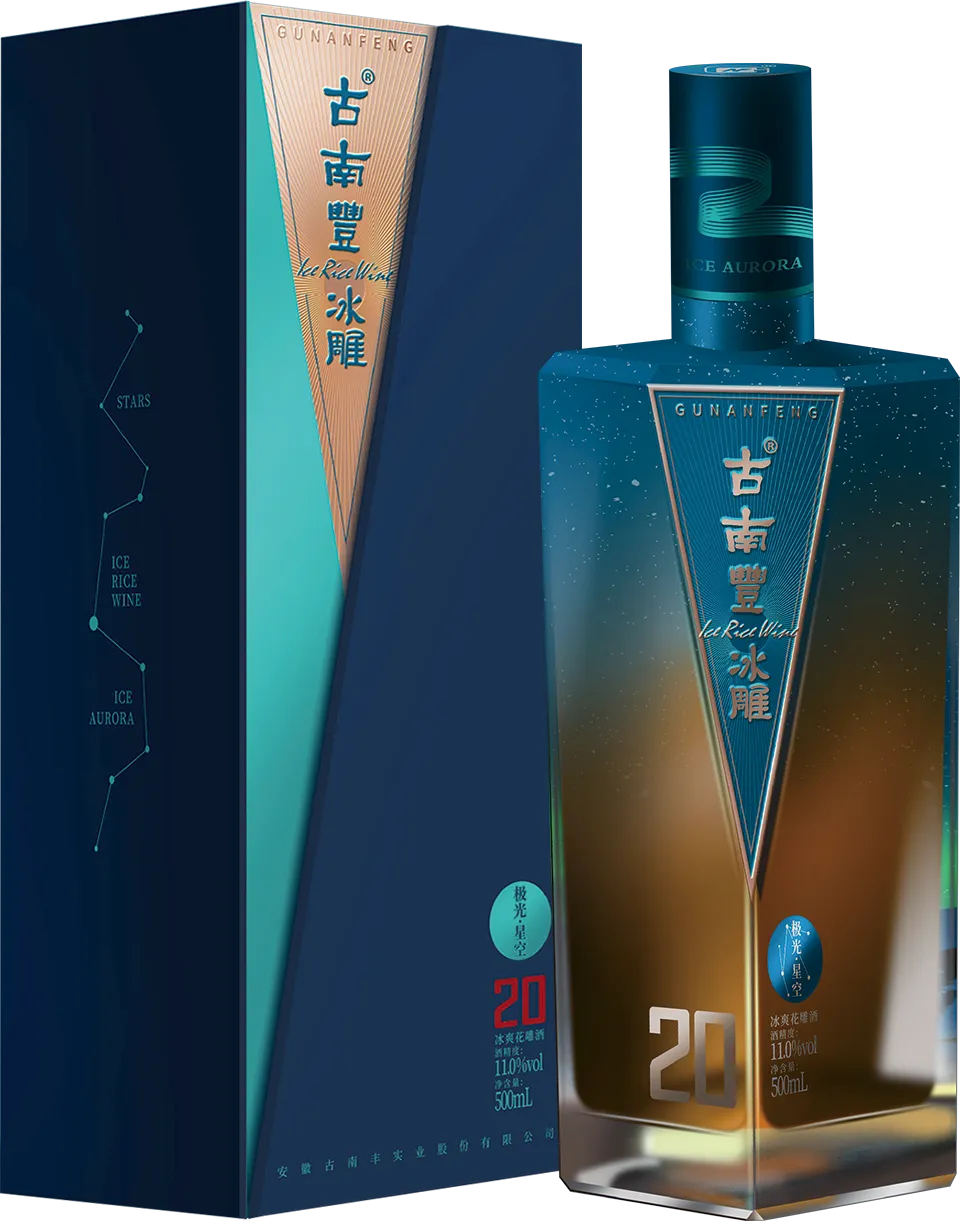 极光·星空20冰雕