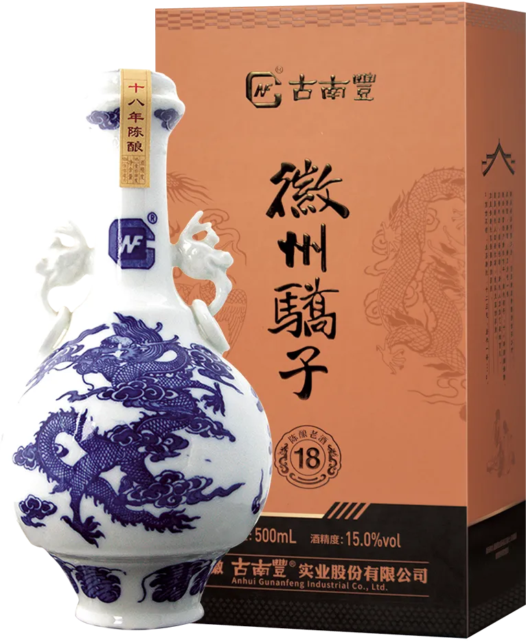 十八年徽州骄子