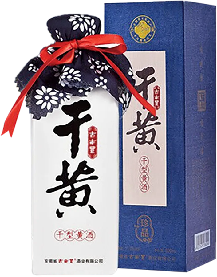 方白瓷珍品干黄