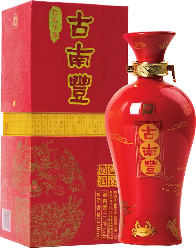红梅瓶十二年陈黄酒