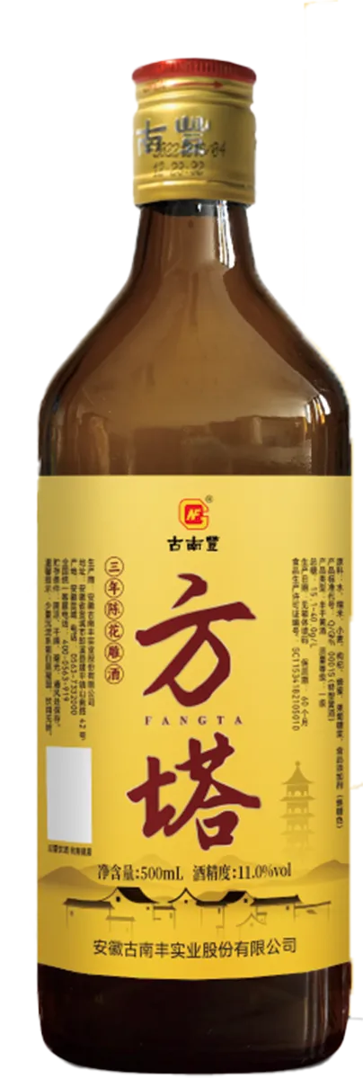 方塔三年陈花雕酒