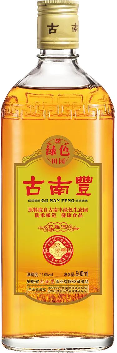 古南丰绿色田园