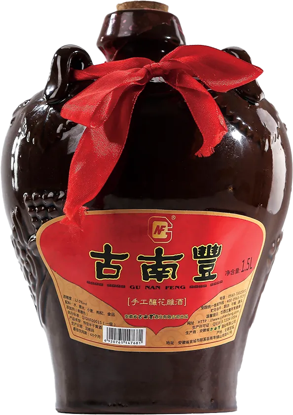 1.5kg手工酿花雕酒