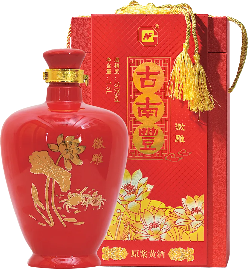 1.5kg徽雕坛装酒