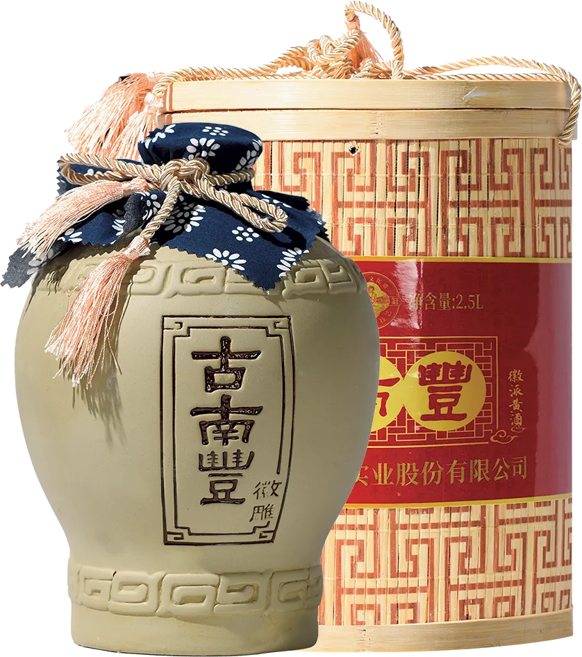 2.5kg徽雕坛装酒