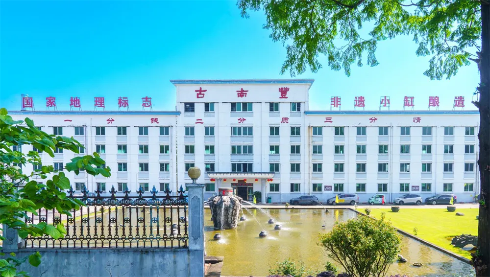 公司简介 公司简介