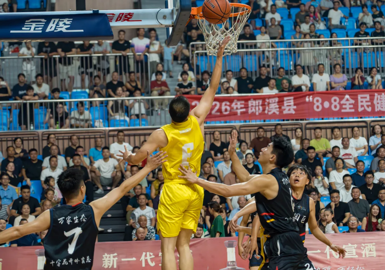 热血赛场载誉而归|古南丰勇夺郎溪县第十三届男子篮球俱乐部联赛冠军 热血赛场载誉而归|古南丰勇夺郎溪县第十三届男子篮球俱乐部联赛冠军