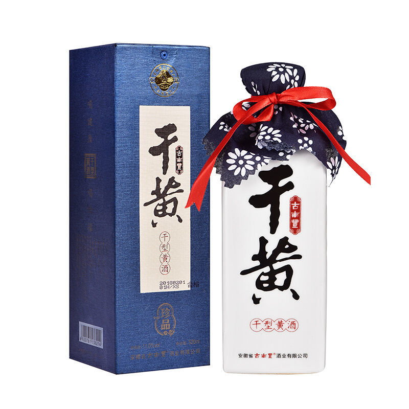 珍品干黄